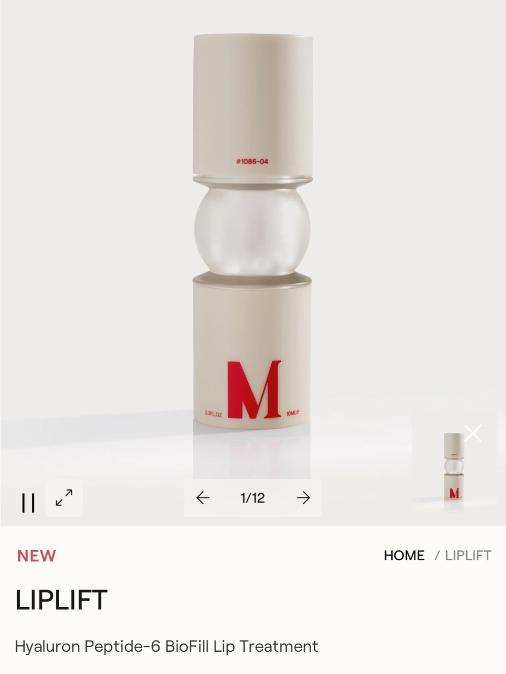 Hyaluron Peptide-6 BioFill Lip Treatment - Nude Pink